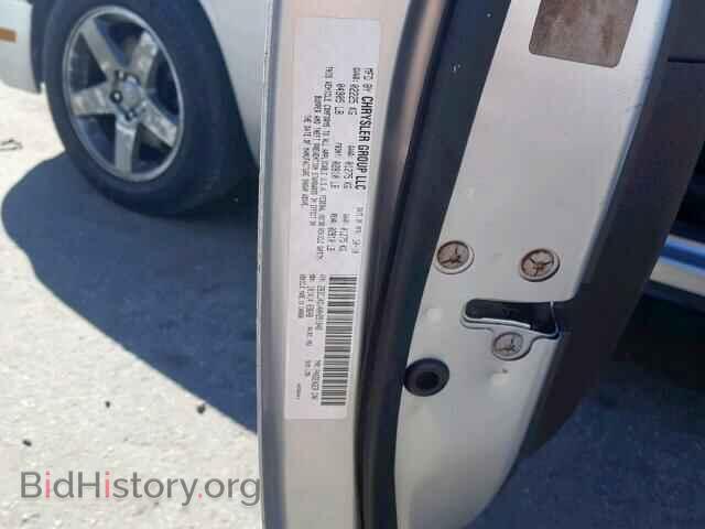 2010 DODGE CHALLENGER - VIN: 2B3CJ4DV4AH291849 - Фото 10