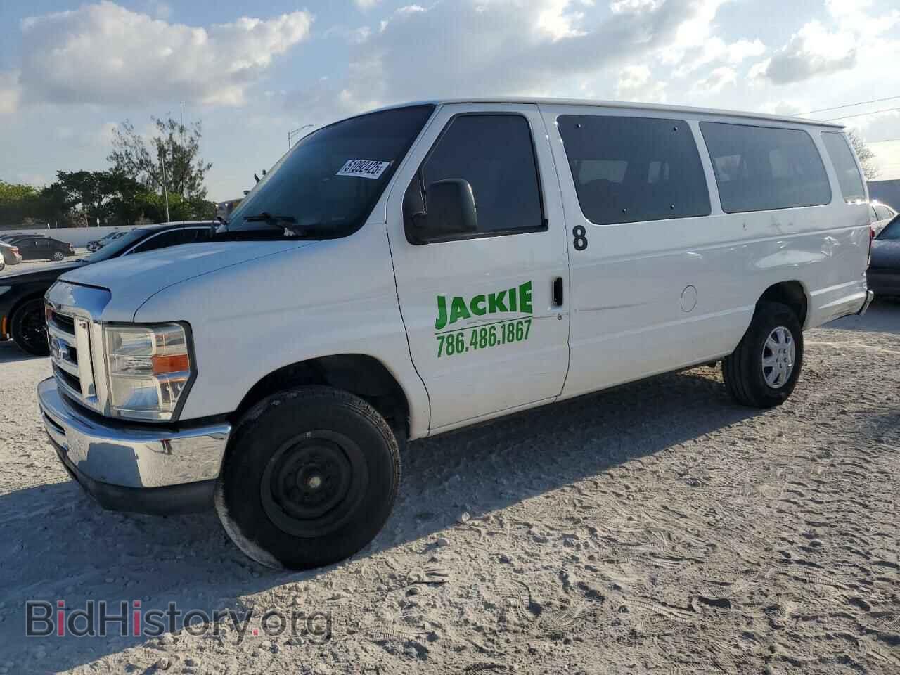 Photo 1FBSS3BL5EDA27873 - FORD ALL Models 2014