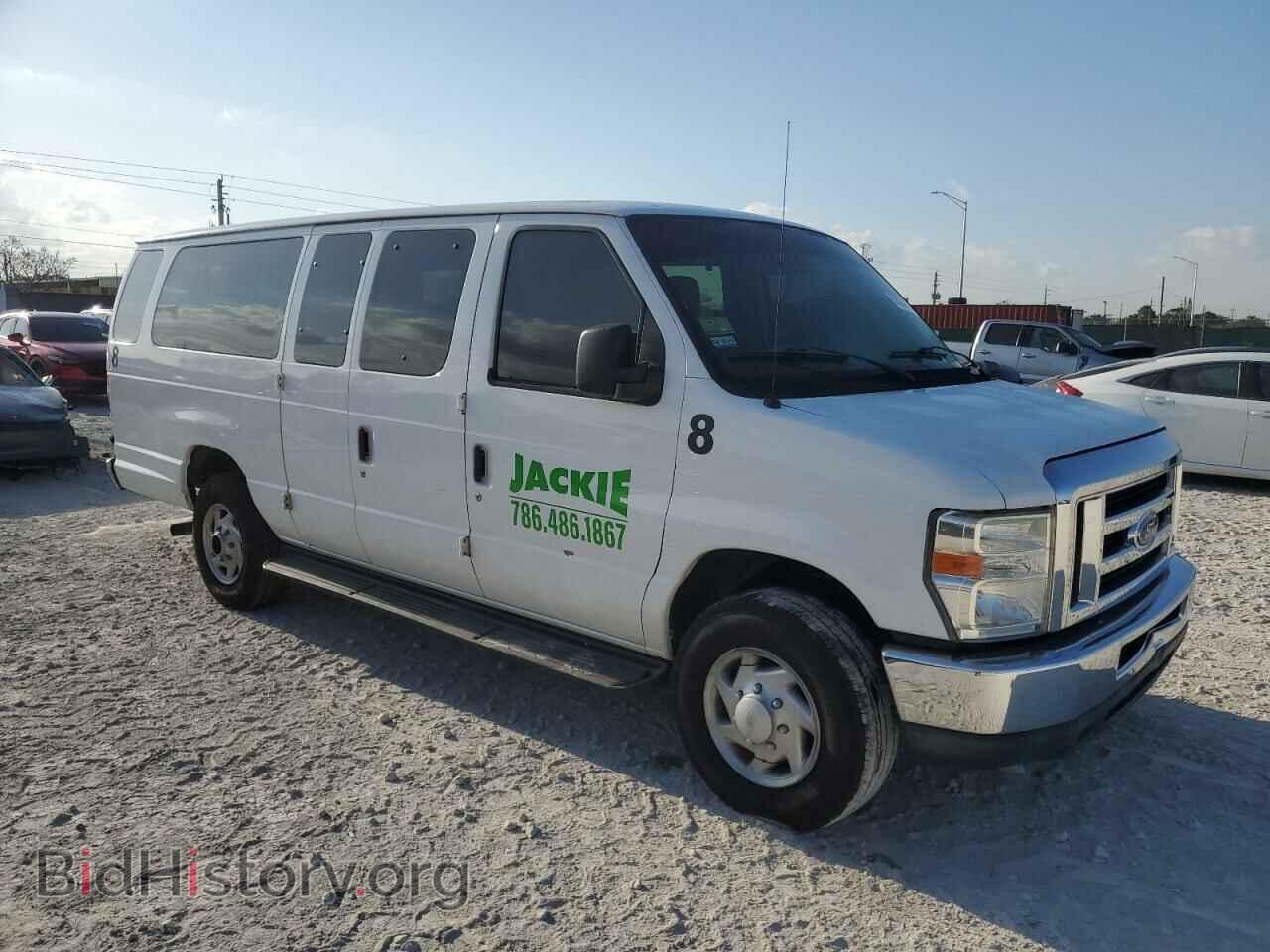 2014 FORD ALL Models - VIN: 1FBSS3BL5EDA27873 - Photo 4
