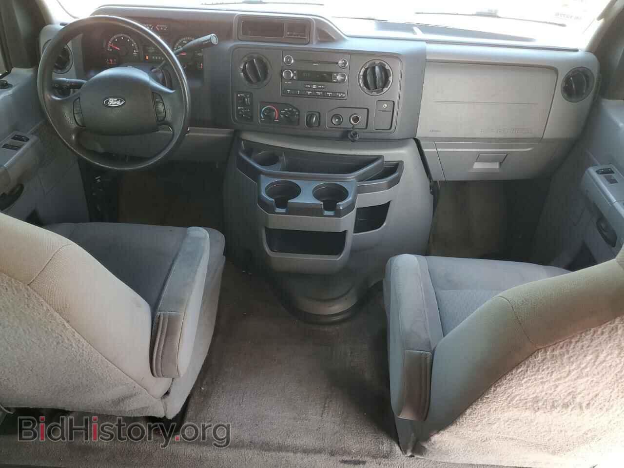 2014 FORD ALL Models - VIN: 1FBSS3BL5EDA27873 - Photo 8