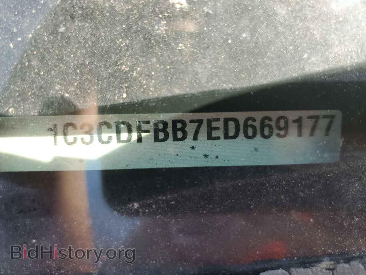 2014 DODGE DART - VIN: 1C3CDFBB7ED669177 - Фото 12