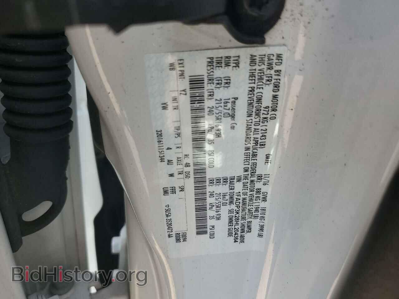 2017 FORD FOCUS - VIN: 1FADP3K28HL204364 - Фото 12