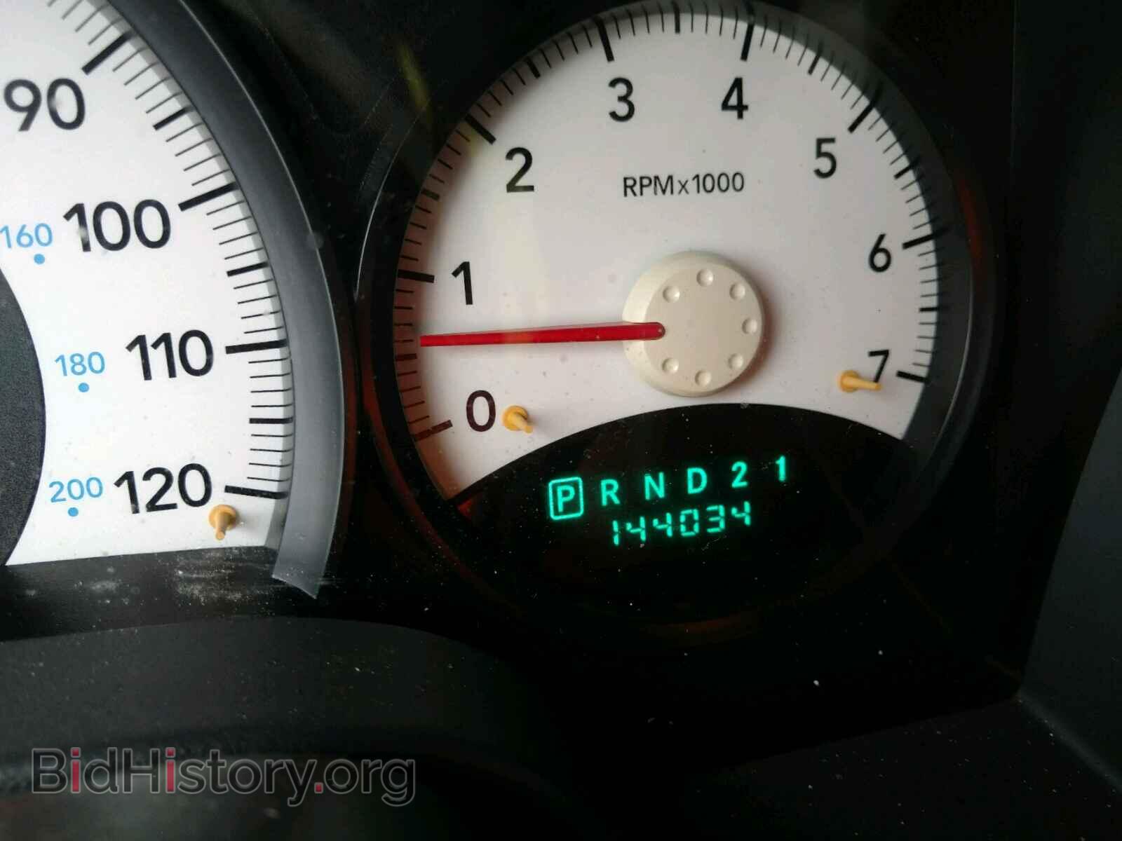 2006 DODGE DURANGO SX - VIN: 1D4HB38N16F163702 - Photo 8