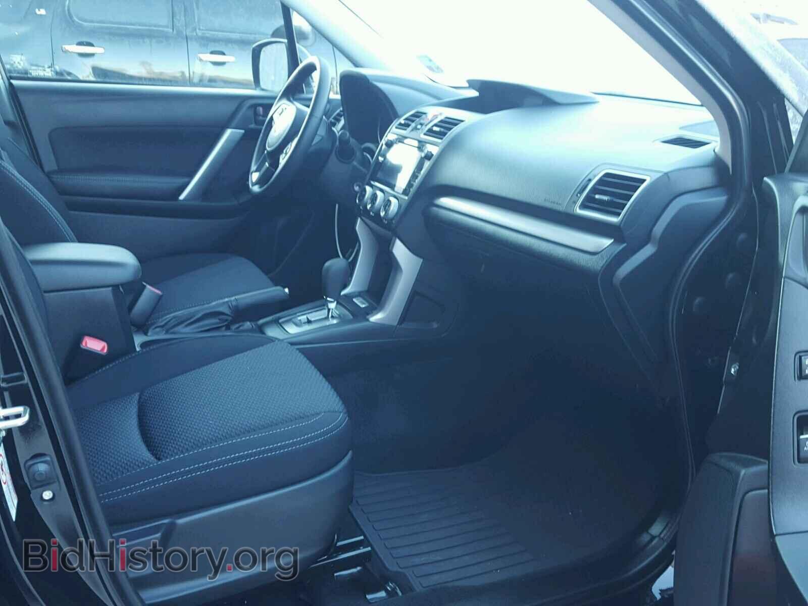 2018 SUBARU FORESTER - VIN: JF2SJAEC5JH456143 - Photo 5