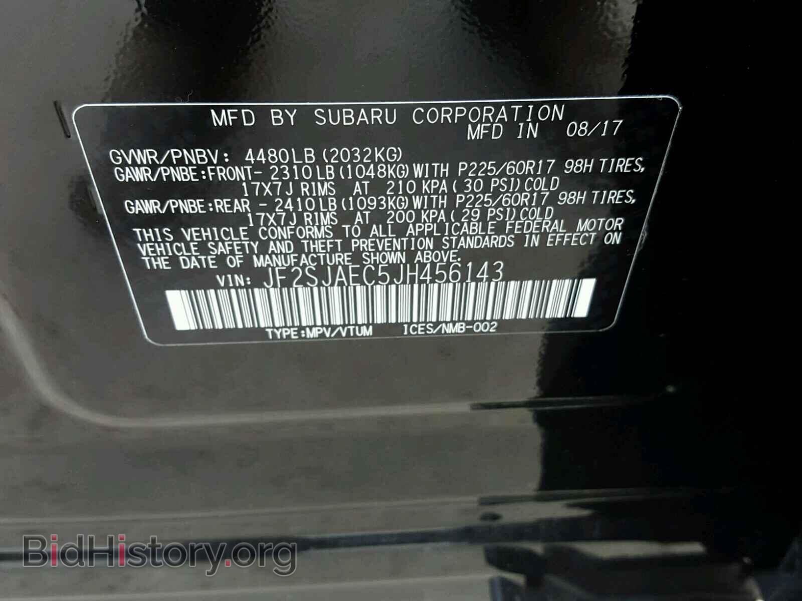 2018 SUBARU FORESTER - VIN: JF2SJAEC5JH456143 - Photo 10