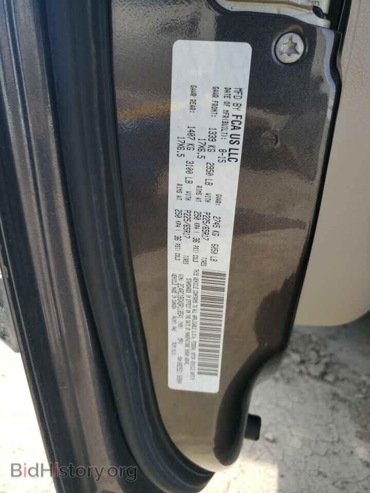 2016 CHRYSLER MINIVAN - VIN: 2C4RC1BGXGR118541 - Photo 13