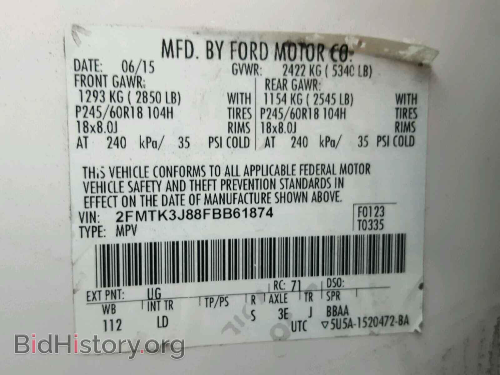 2015 FORD EDGE SEL - VIN: 2FMTK3J88FBB61874 - Фото 10