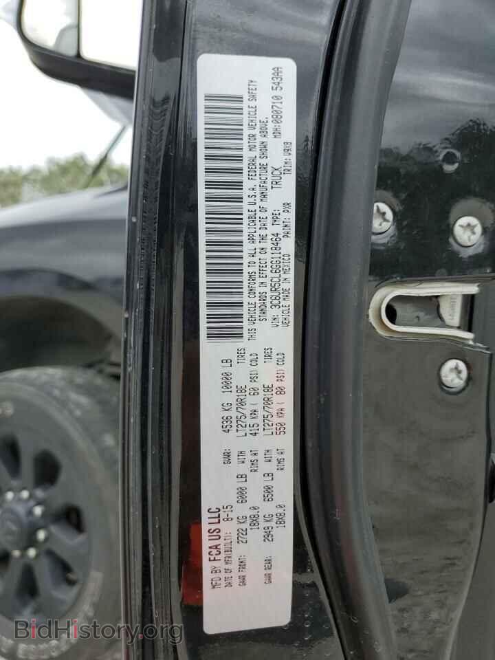2016 RAM All Models - VIN: 3C6UR5CL6GG118464 - Photo 12