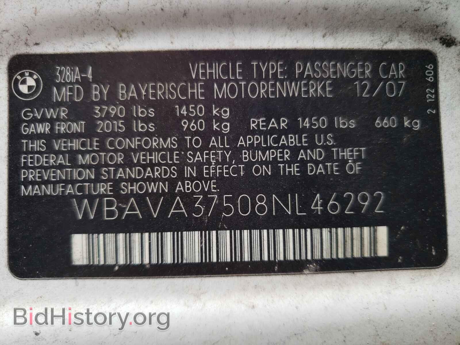 2008 BMW 3 SERIES - VIN: WBAVA37508NL46292 - Фото 10