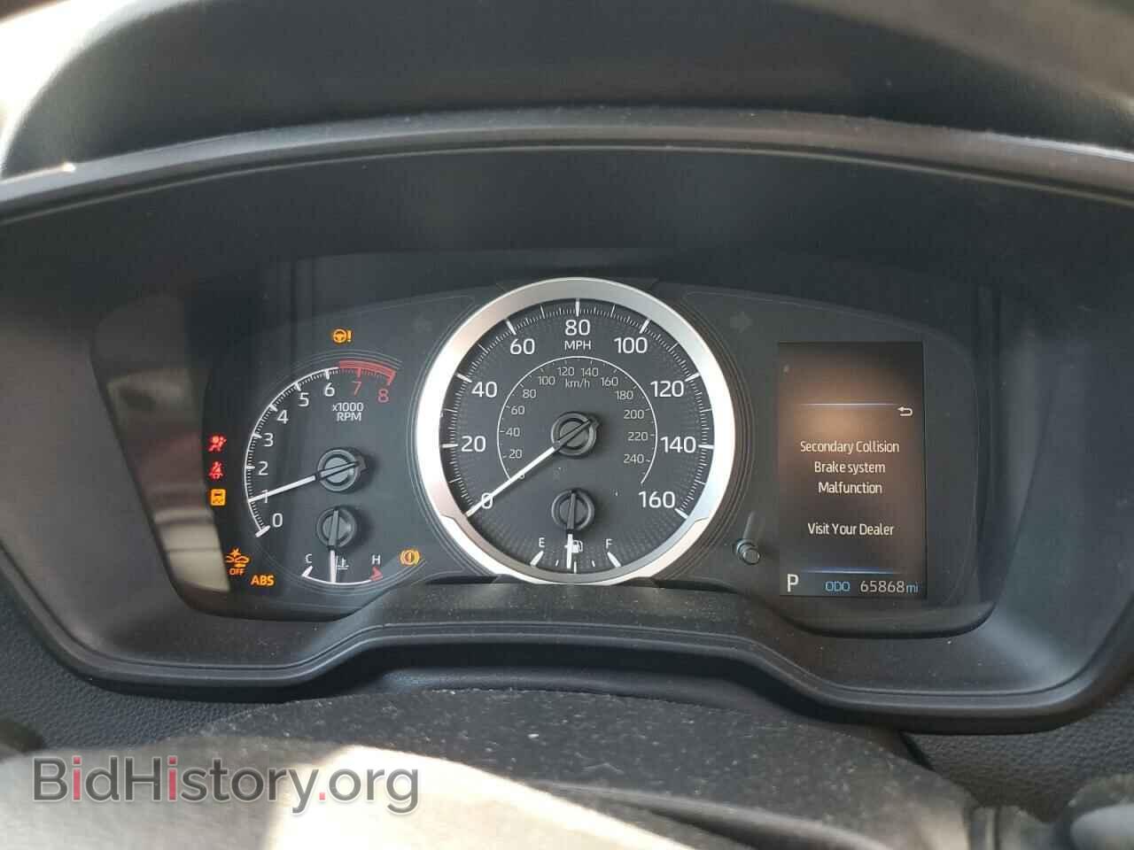 2021 TOYOTA COROLLA - VIN: 5YFEPMAE0MP217420 - Фото 9