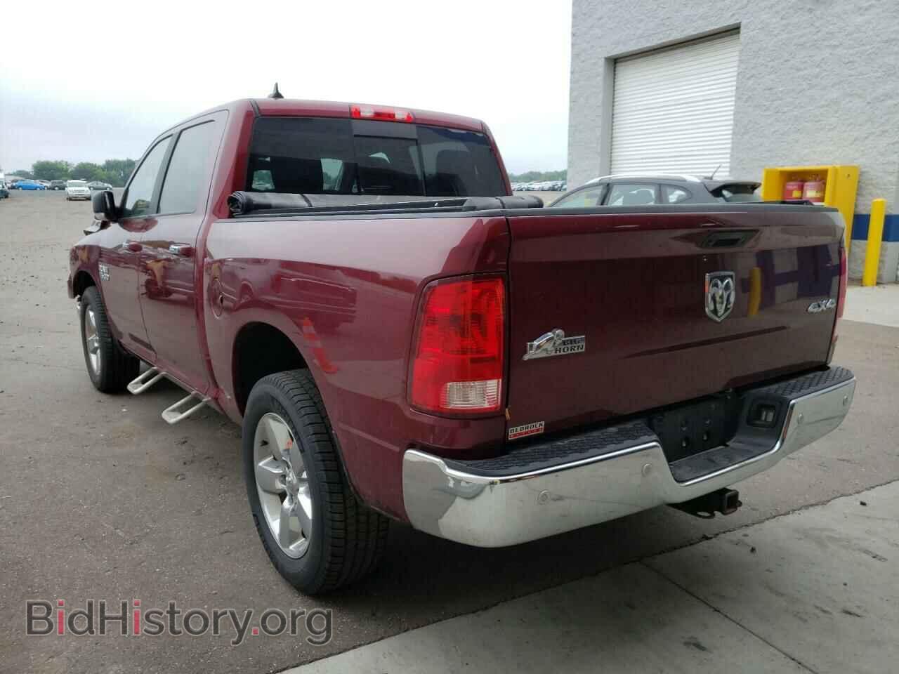 2017 RAM 1500 - VIN: 1C6RR7LG6HS674482 - Фото 3