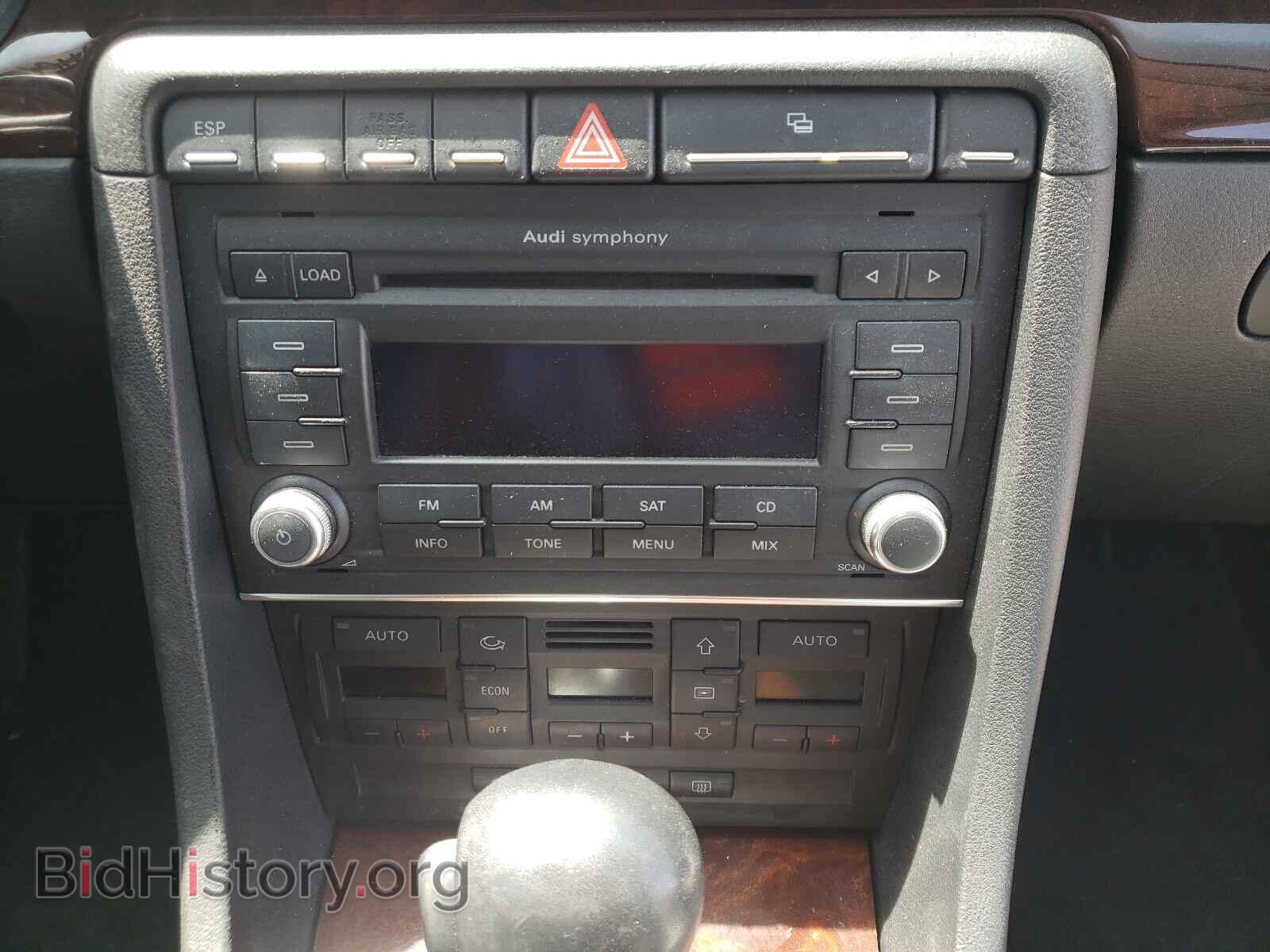 2007 AUDI A4 - VIN: WAUAF78E47A062613 - Фото 9