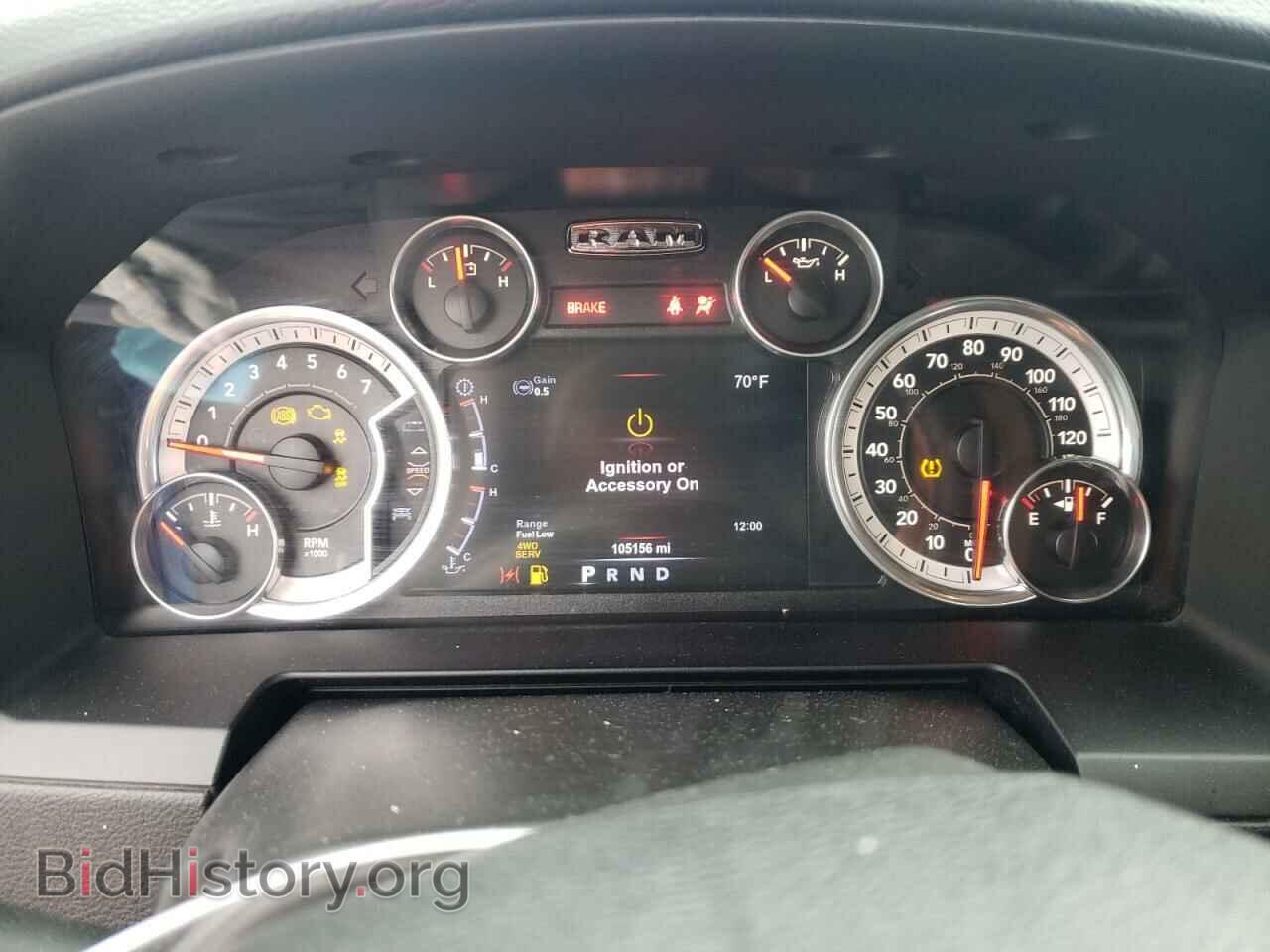 2015 RAM 1500 - VIN: 1C6RR7HT5FS510532 - Фото 9