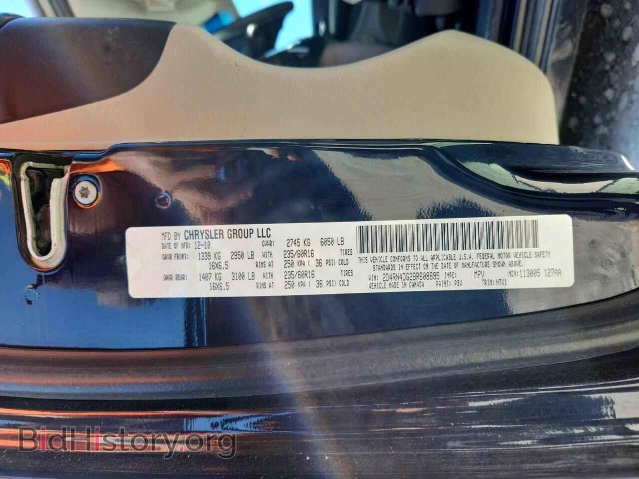 2011 DODGE CARAVAN - VIN: 2D4RN4DG2BR608895 - Photo 13