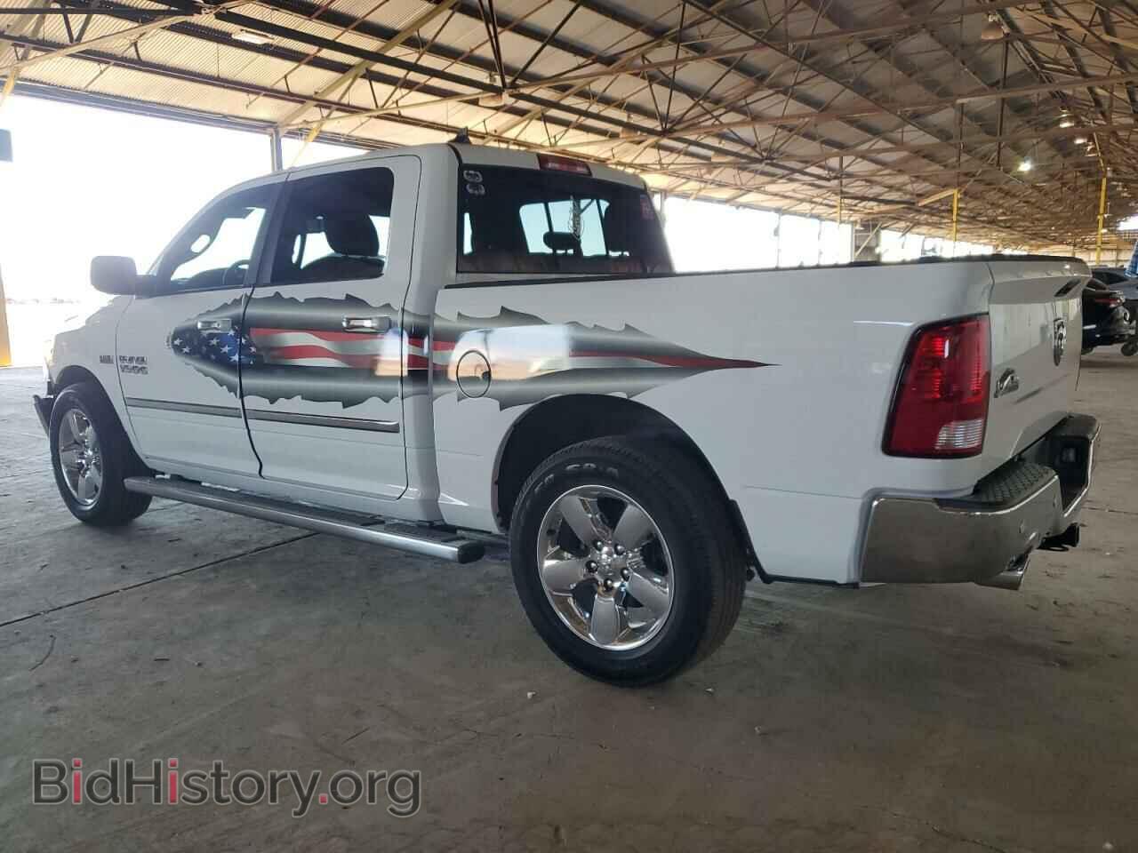 2017 RAM 1500 - VIN: 1C6RR6LT1HS525419 - Фото 2