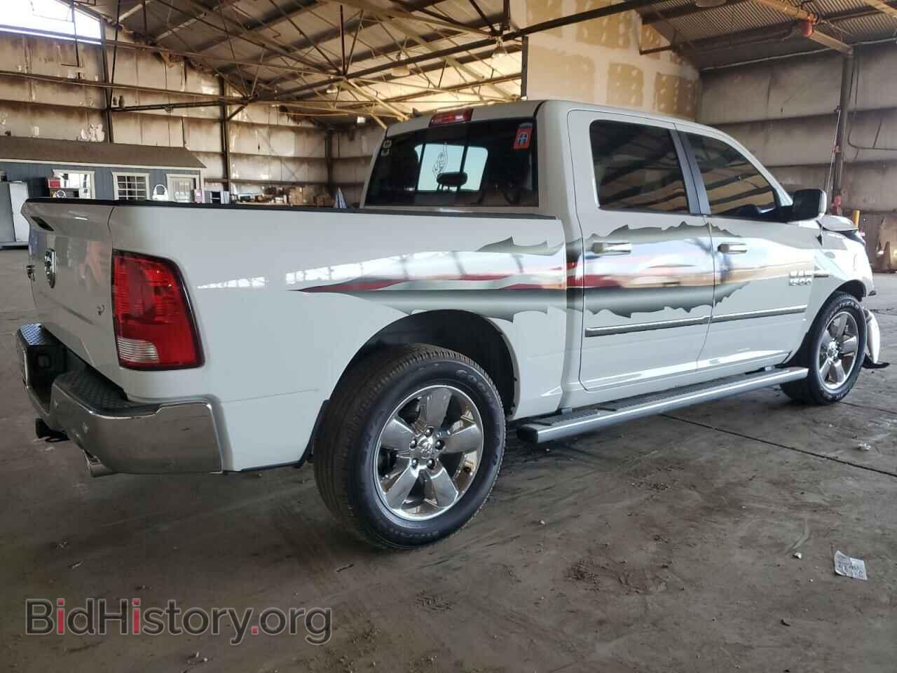 2017 RAM 1500 - VIN: 1C6RR6LT1HS525419 - Фото 3
