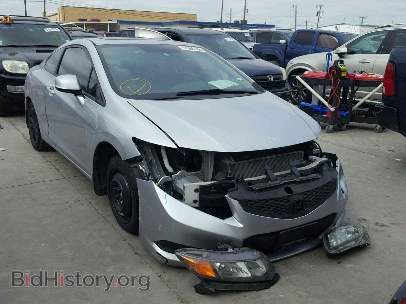 Фотография 2HGFG3B86CH531750 - HONDA CIVIC 2012