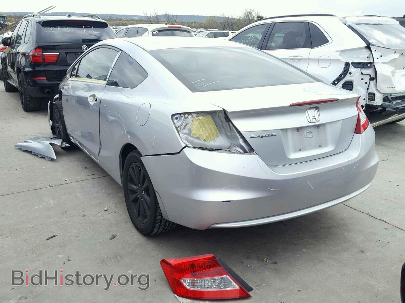 2012 HONDA CIVIC - VIN: 2HGFG3B86CH531750 - Photo 3