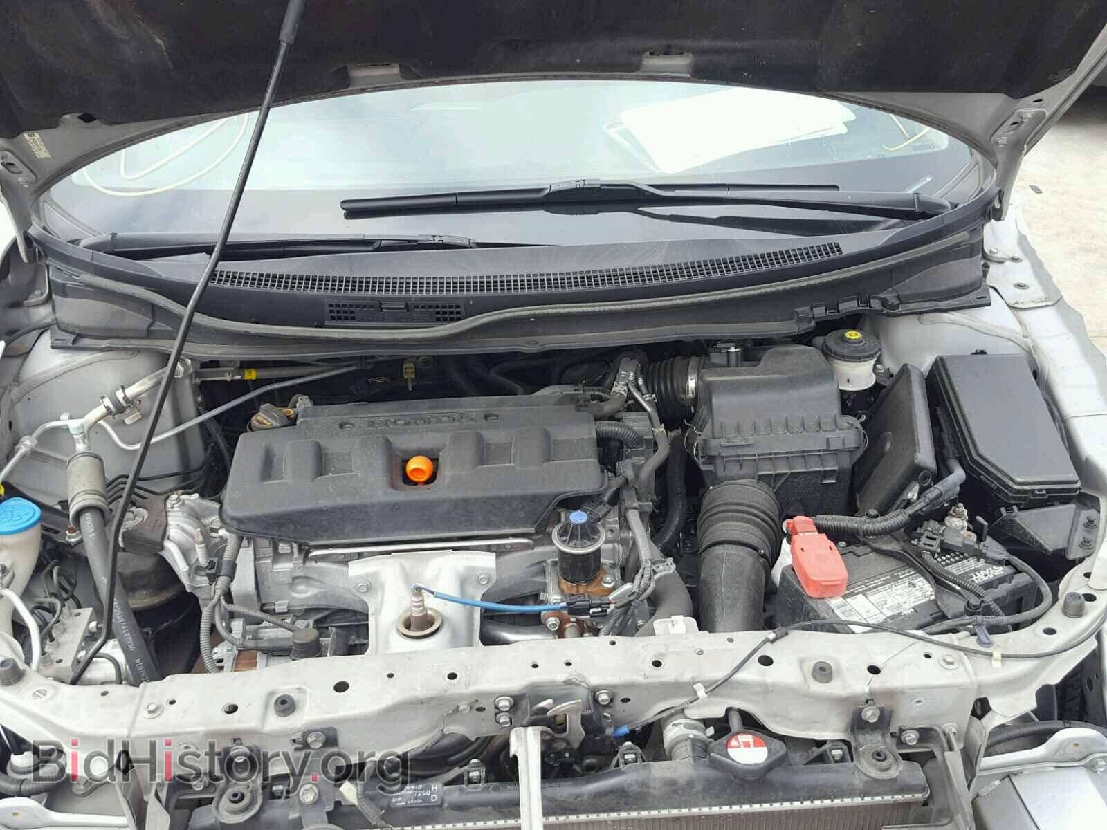 2012 HONDA CIVIC - VIN: 2HGFG3B86CH531750 - Photo 7