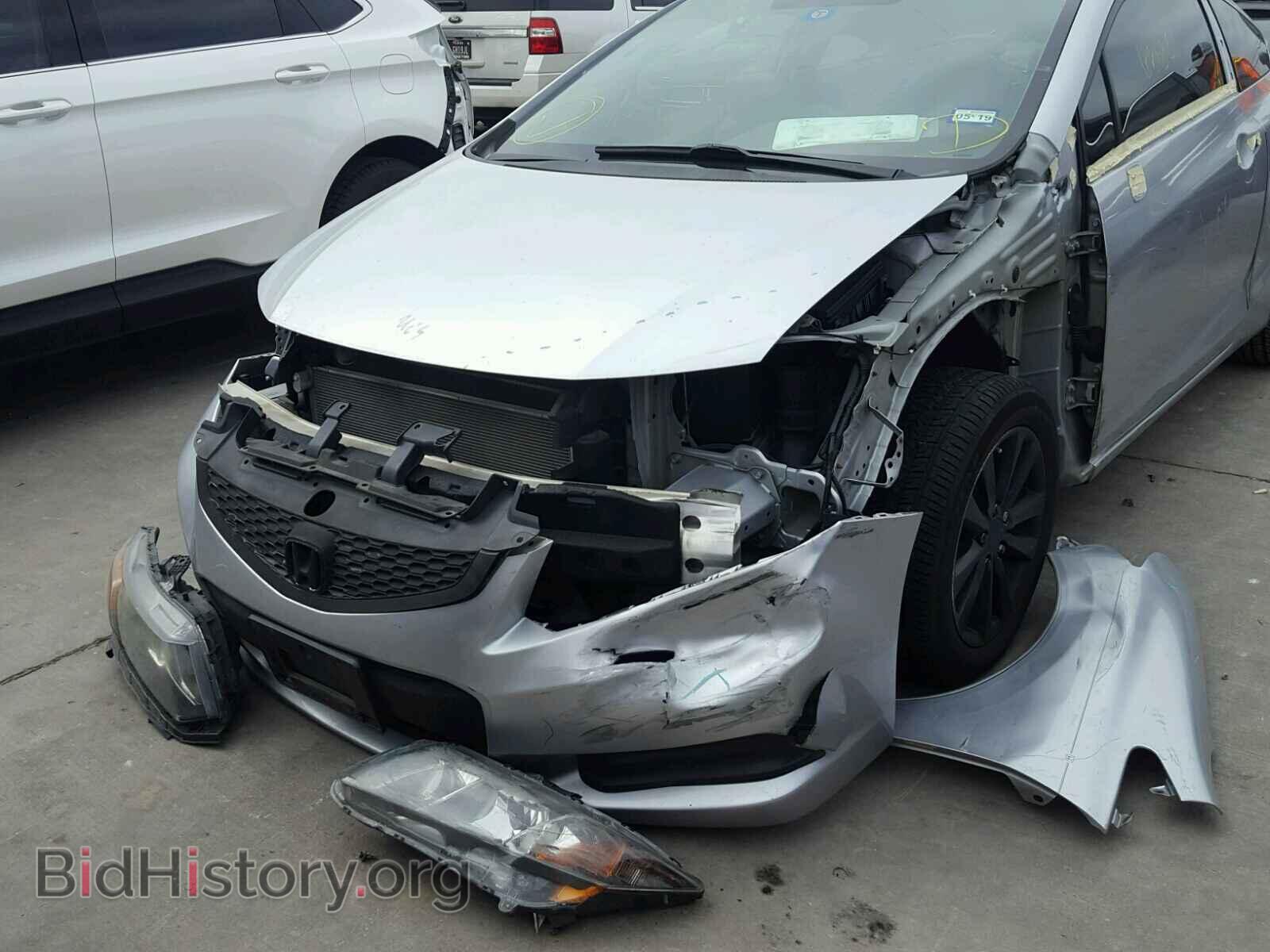 2012 HONDA CIVIC - VIN: 2HGFG3B86CH531750 - Photo 9