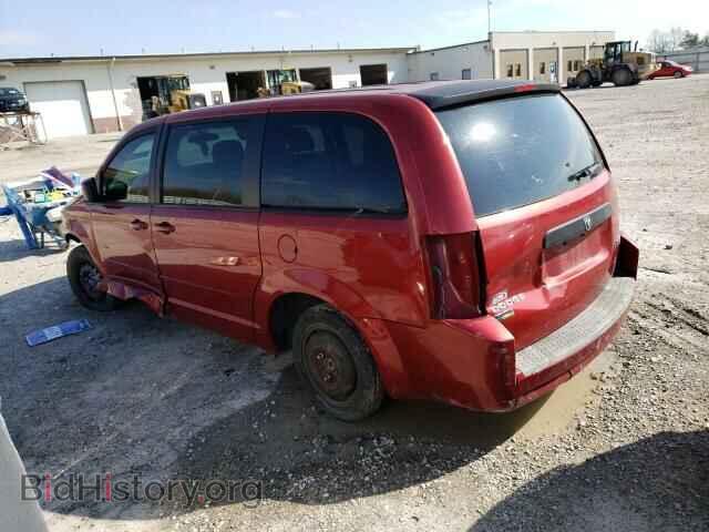 2008 DODGE CARAVAN - VIN: 2D4RN4DE8AR122329 - Photo 2