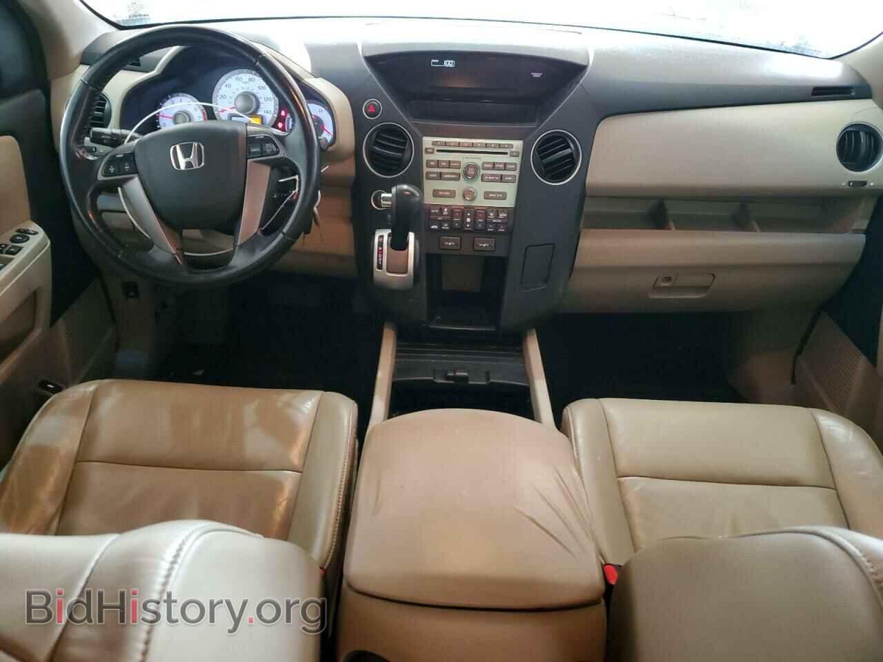 2011 HONDA PILOT - VIN: 5FNYF4H55BB010648 - Фото 8