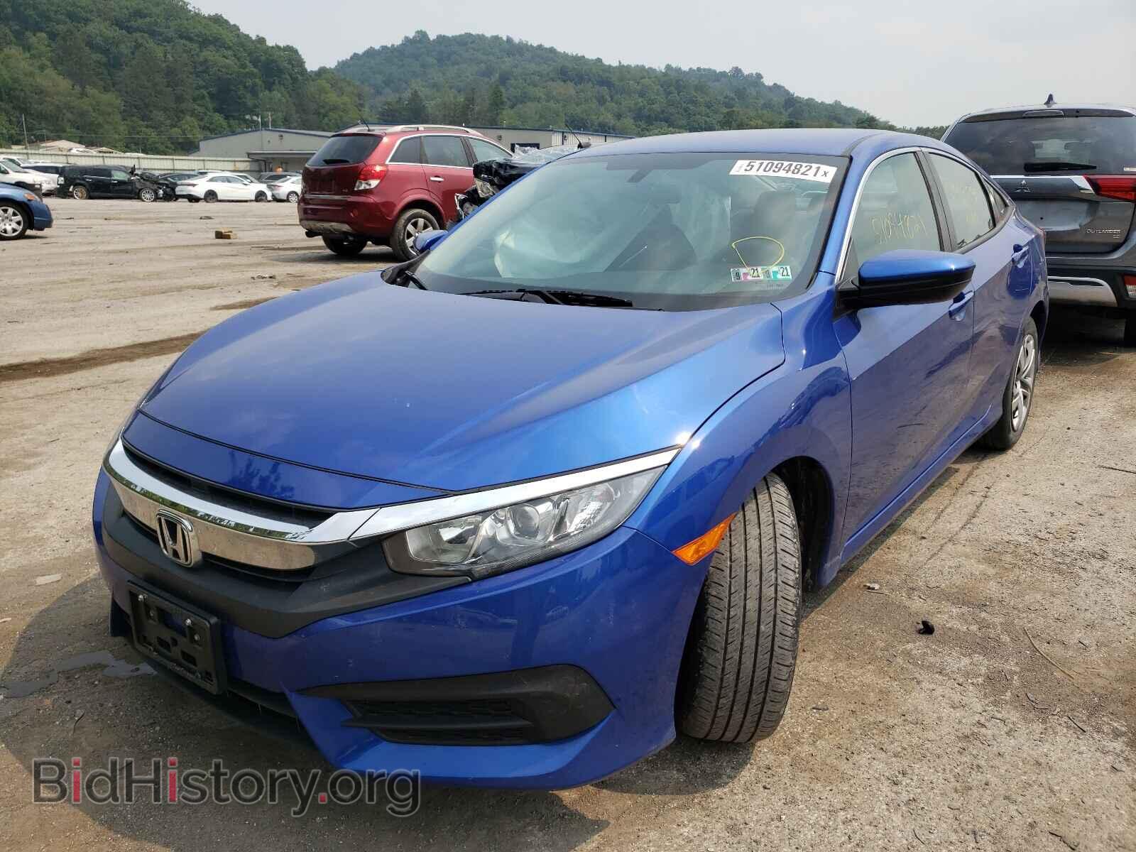 2017 HONDA CIVIC - VIN: 2HGFC2F55HH570455 - Фото 2