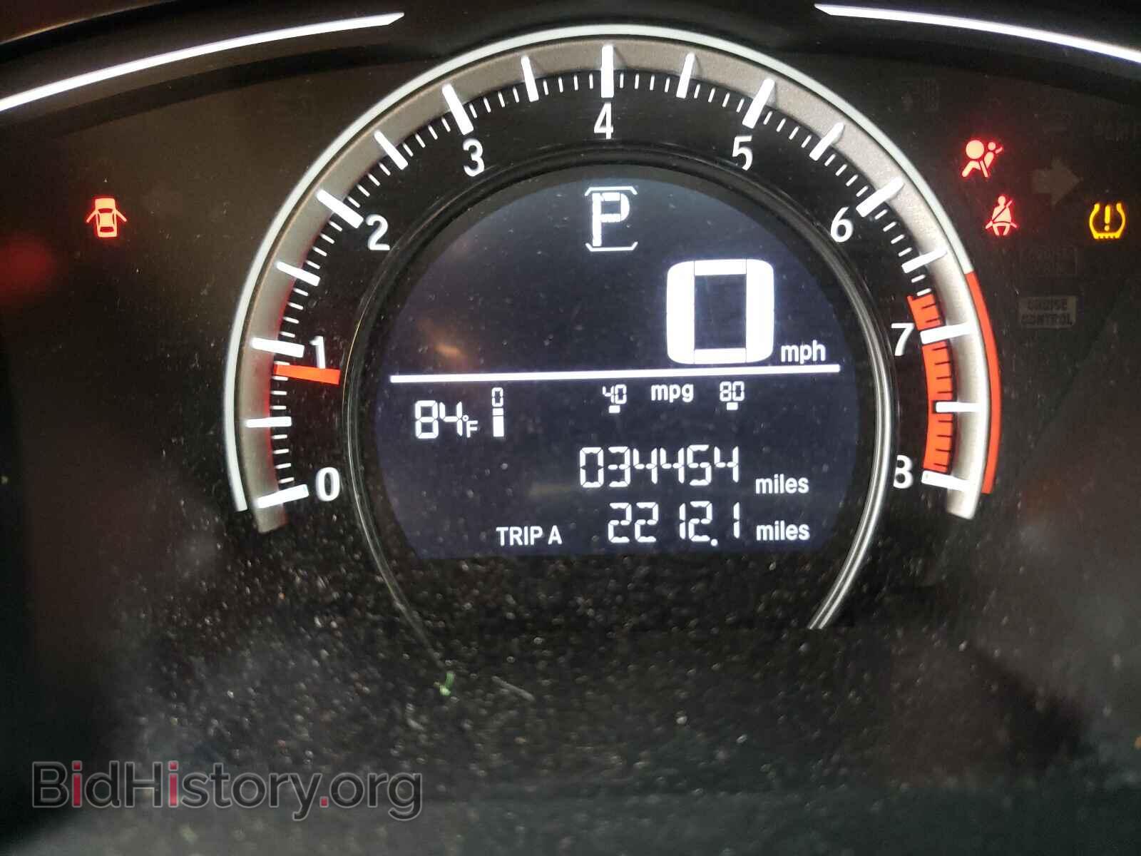 2017 HONDA CIVIC - VIN: 2HGFC2F55HH570455 - Фото 8