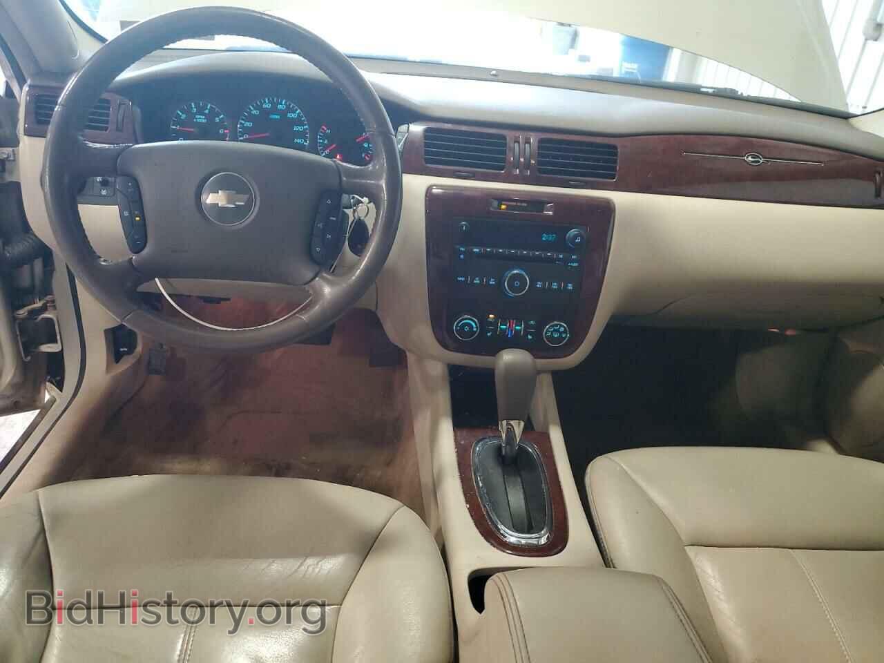 2008 CHEVROLET IMPALA - VIN: 2G1WT58K089231351 - Фото 8