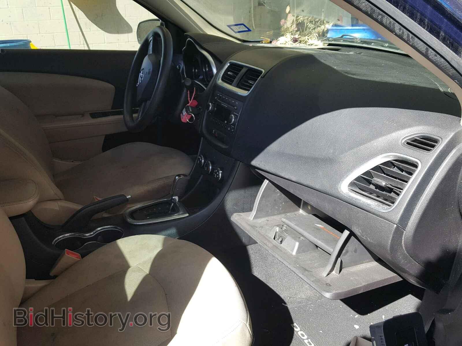 2013 DODGE AVENGER - VIN: 1C3CDZAG9DN532930 - Photo 5