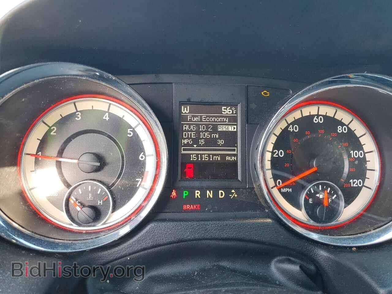 2017 DODGE CARAVAN - VIN: 2C4RDGEG1HR813195 - Фото 9