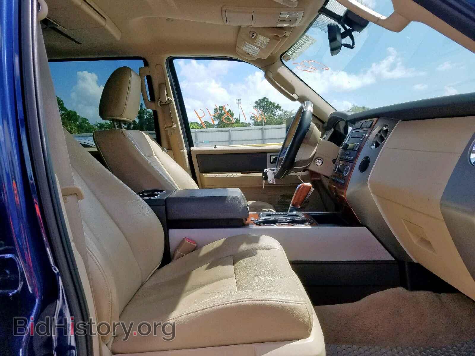 2010 FORD EXPEDITION - VIN: 1FMJU1H58AEB45981 - Фото 5