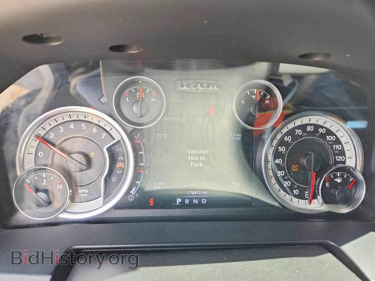 2016 RAM 1500 - VIN: 1C6RR7NTXGS314754 - Фото 9