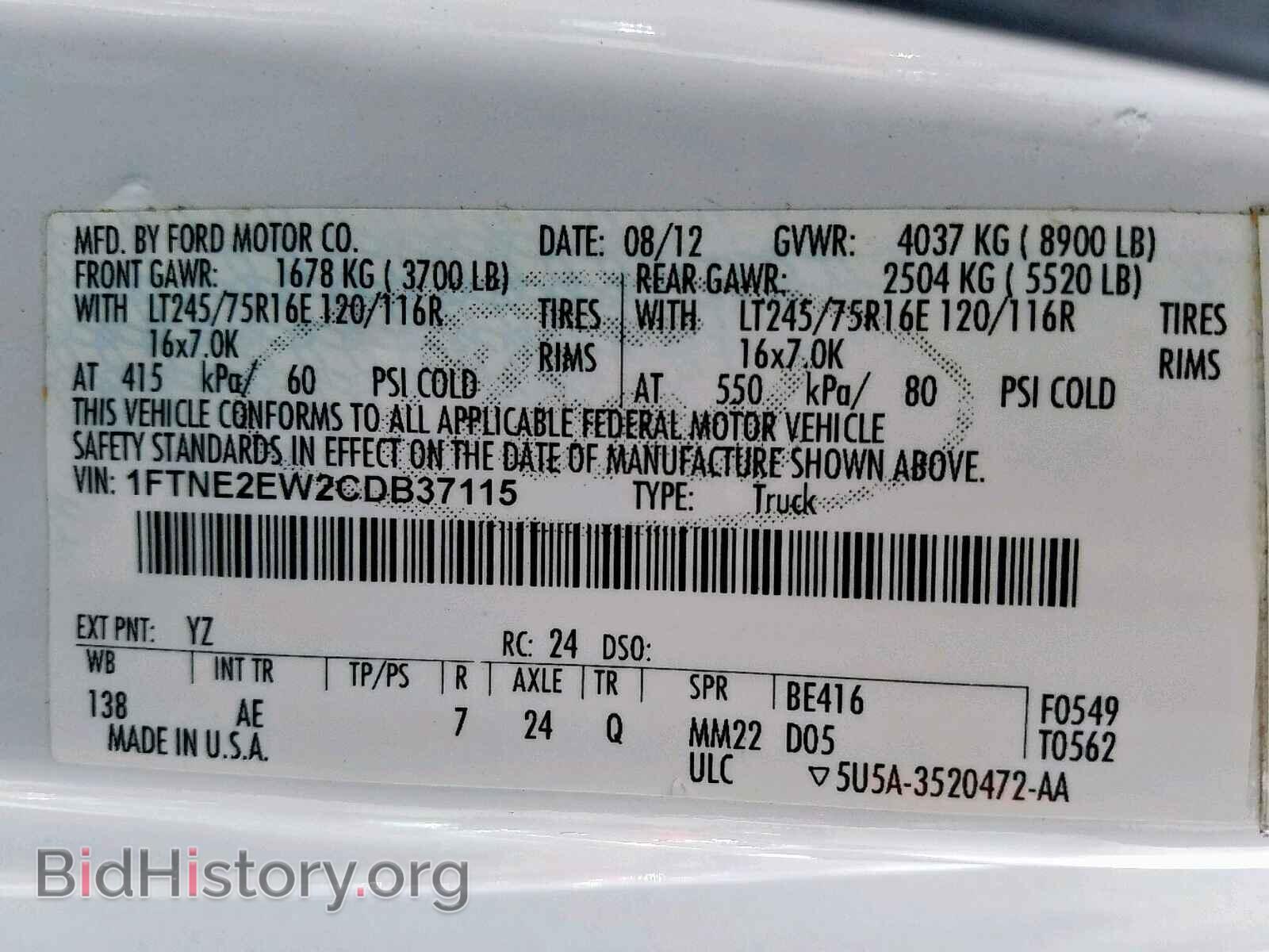 2012 FORD ECONOLINE - VIN: 1FTNE2EW2CDB37115 - Photo 10