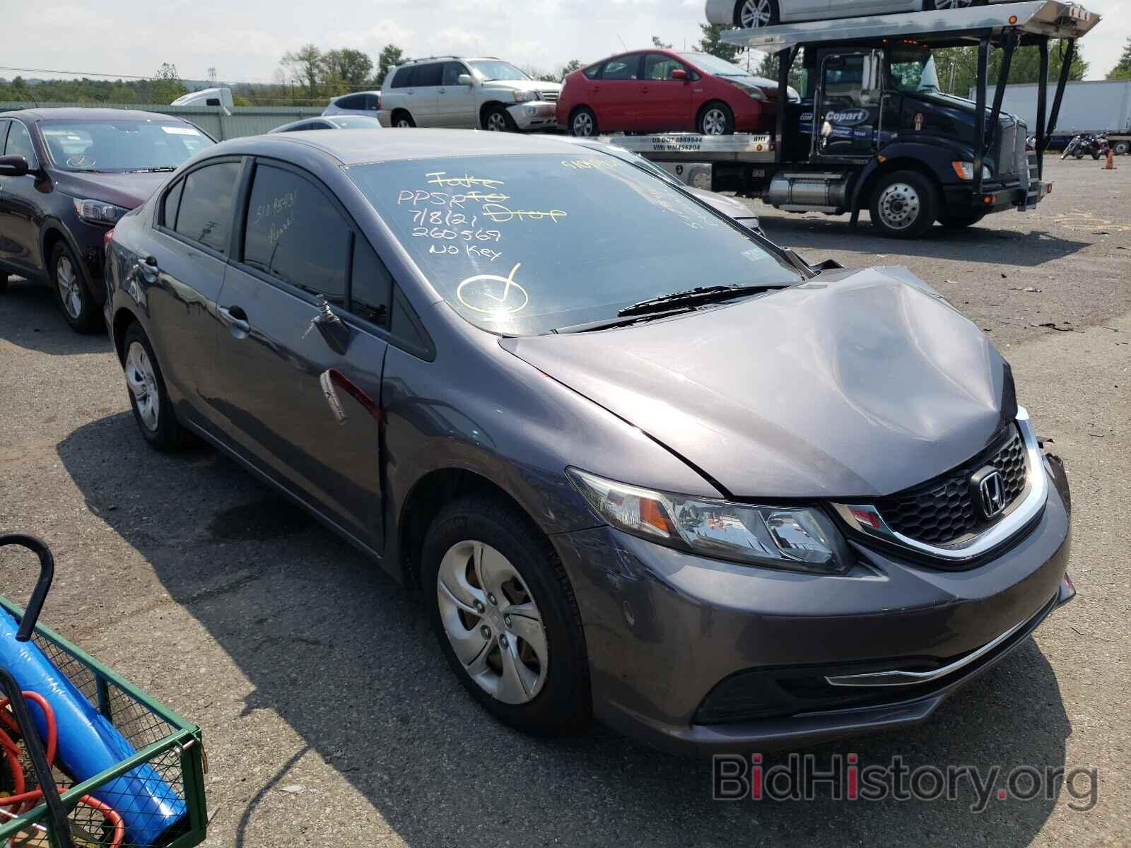 Photo 19XFB2F53EE260569 - HONDA CIVIC 2014