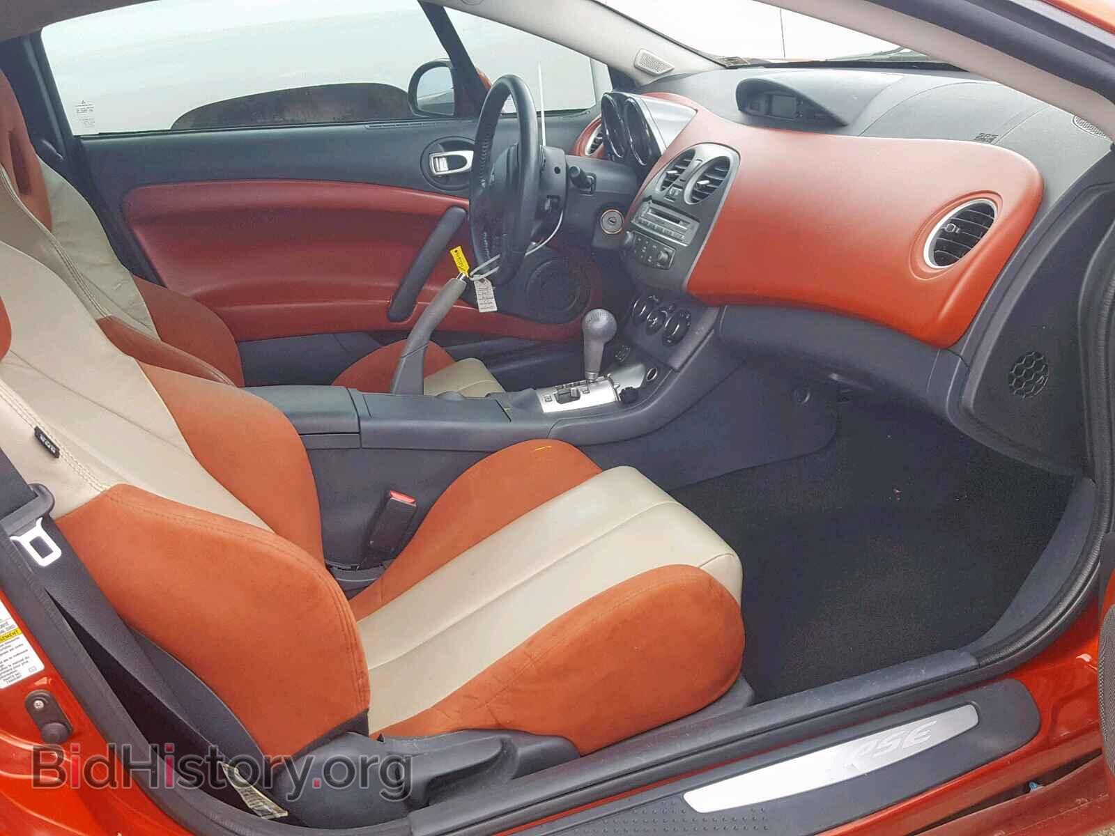 2011 MITSUBISHI ECLIPSE - VIN: 4A31K3DT3BE008598 - Photo 5