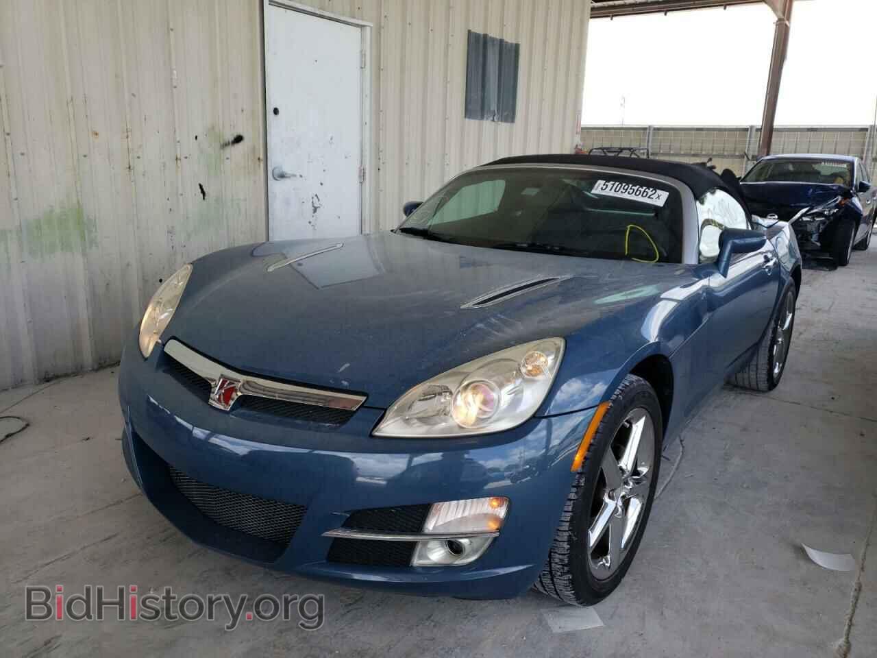 2008 SATURN SKY - VIN: 1G8MB35B78Y106900 - Фото 2