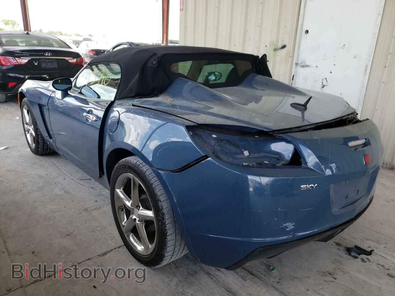 2008 SATURN SKY - VIN: 1G8MB35B78Y106900 - Фото 3