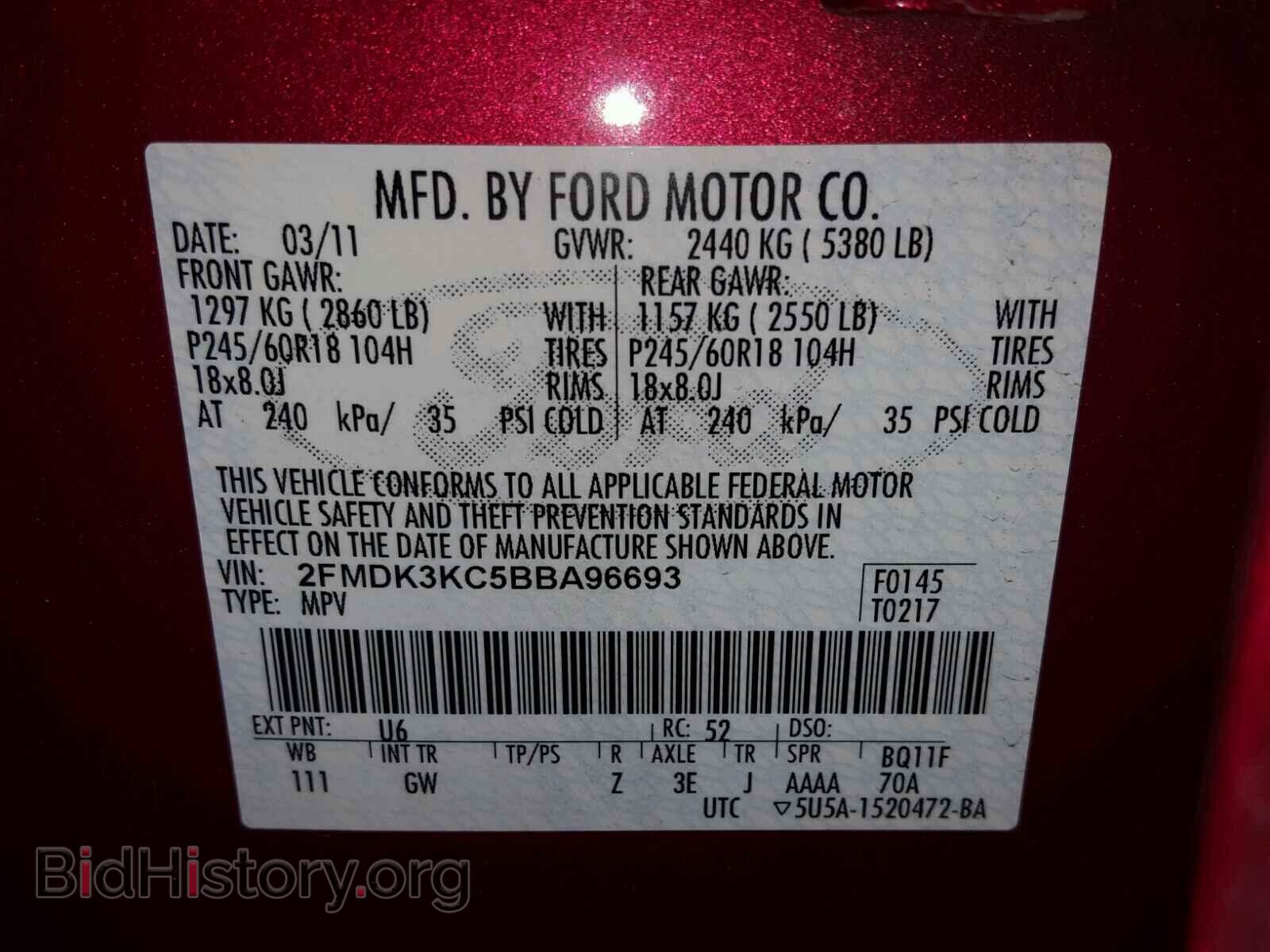 2011 FORD EDGE - VIN: 2FMDK3KC5BBA96693 - Photo 10