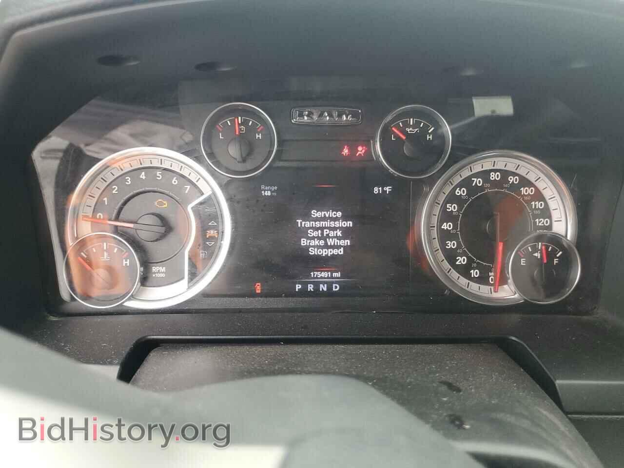 2016 RAM 1500 - VIN: 1C6RR6NT0GS155074 - Фото 9