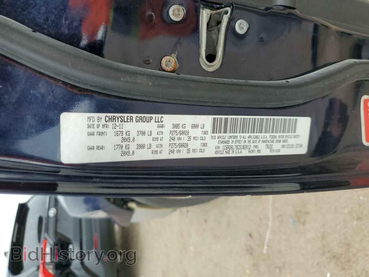 2012 DODGE RAM 1500 - VIN: 1C6RD6LT9CS182012 - Фото 14