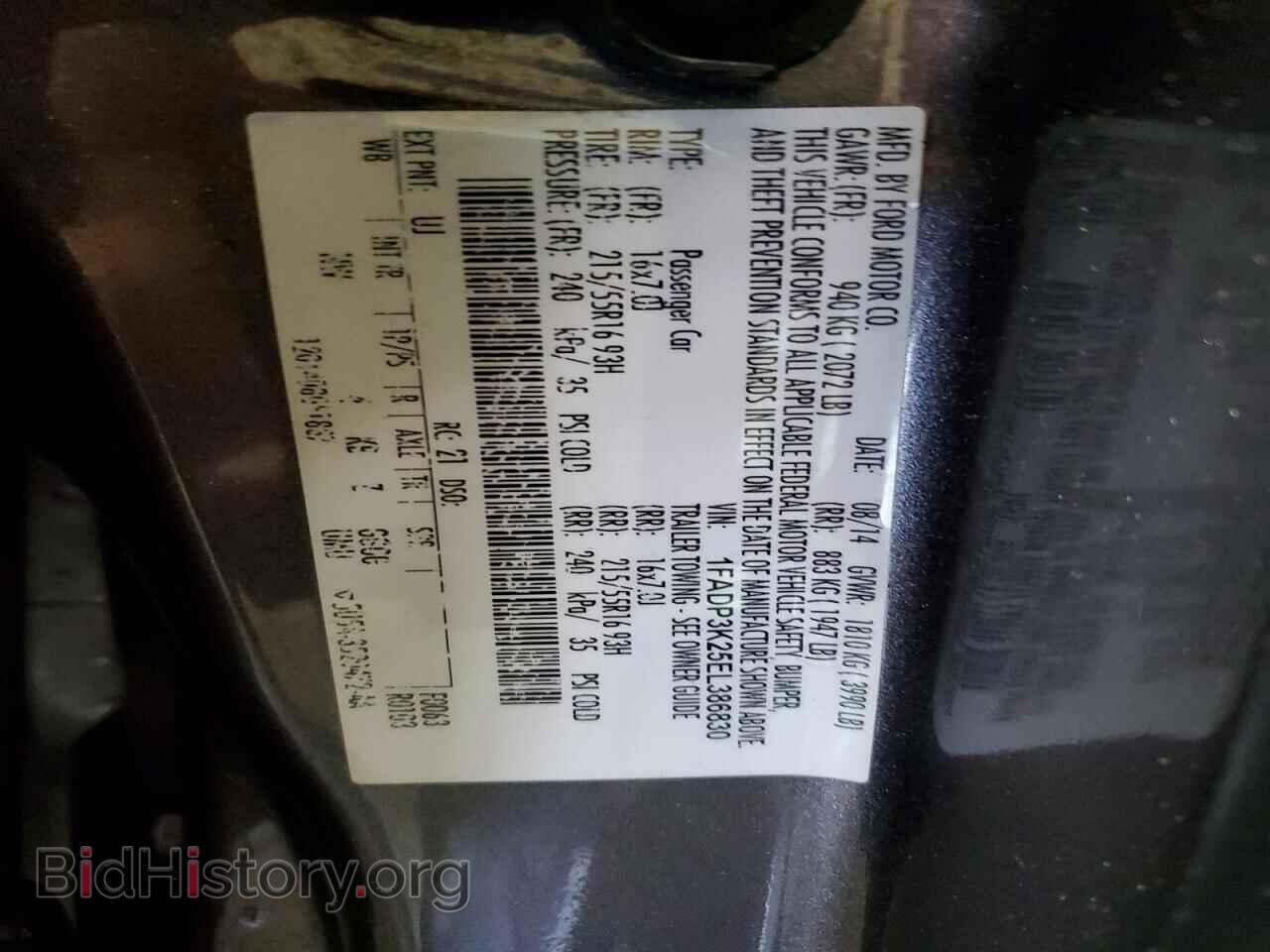 2014 FORD FOCUS - VIN: 1FADP3K25EL386830 - Photo 13