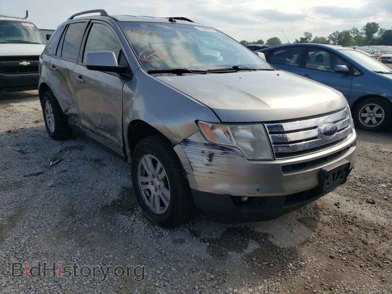 Photo 2FMDK48C28BA51880 - FORD EDGE 2008
