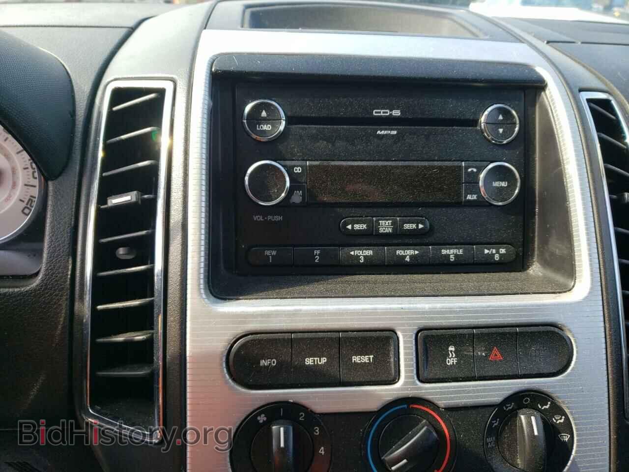 2008 FORD EDGE - VIN: 2FMDK48C28BA51880 - Фото 9