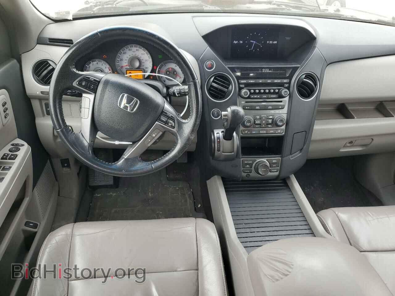 2012 HONDA PILOT - VIN: 5FNYF4H97CB040674 - Фото 8