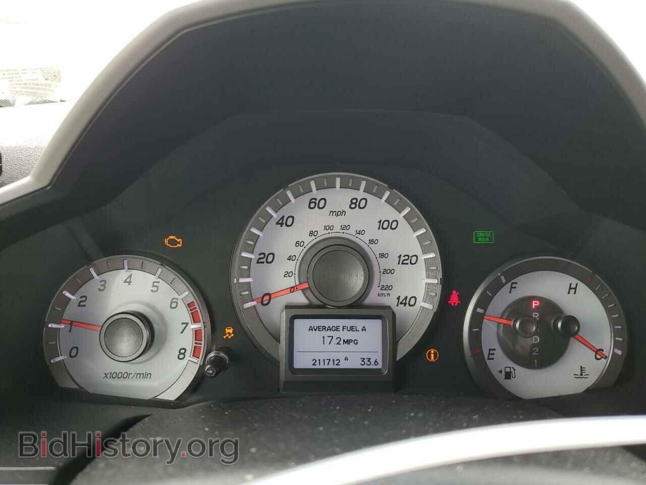 2012 HONDA PILOT - VIN: 5FNYF4H97CB040674 - Фото 9