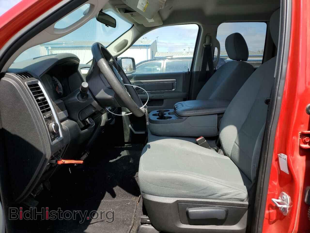 2017 RAM 1500 - VIN: 1C6RR6GT3HS661884 - Фото 7