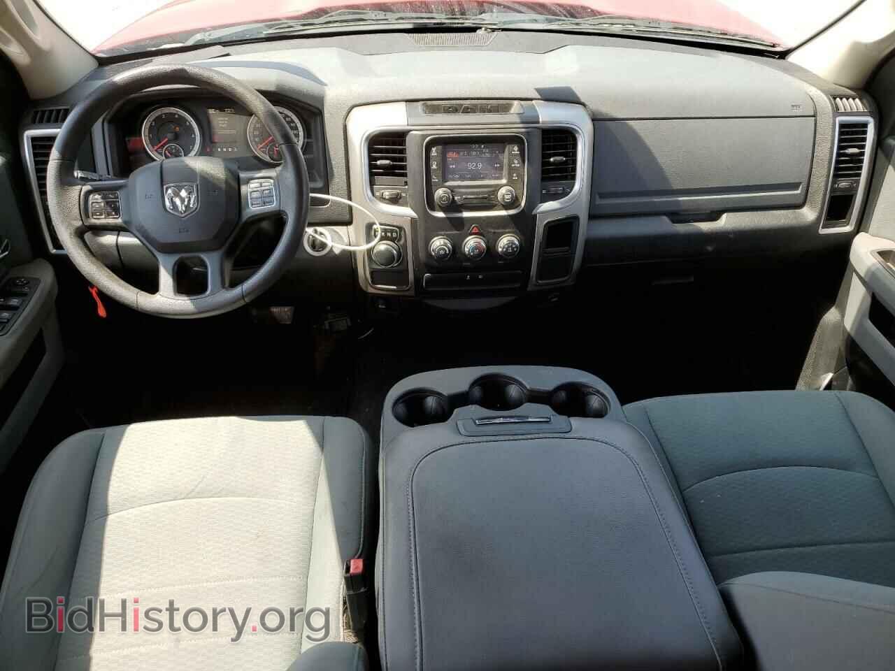 2017 RAM 1500 - VIN: 1C6RR6GT3HS661884 - Фото 8
