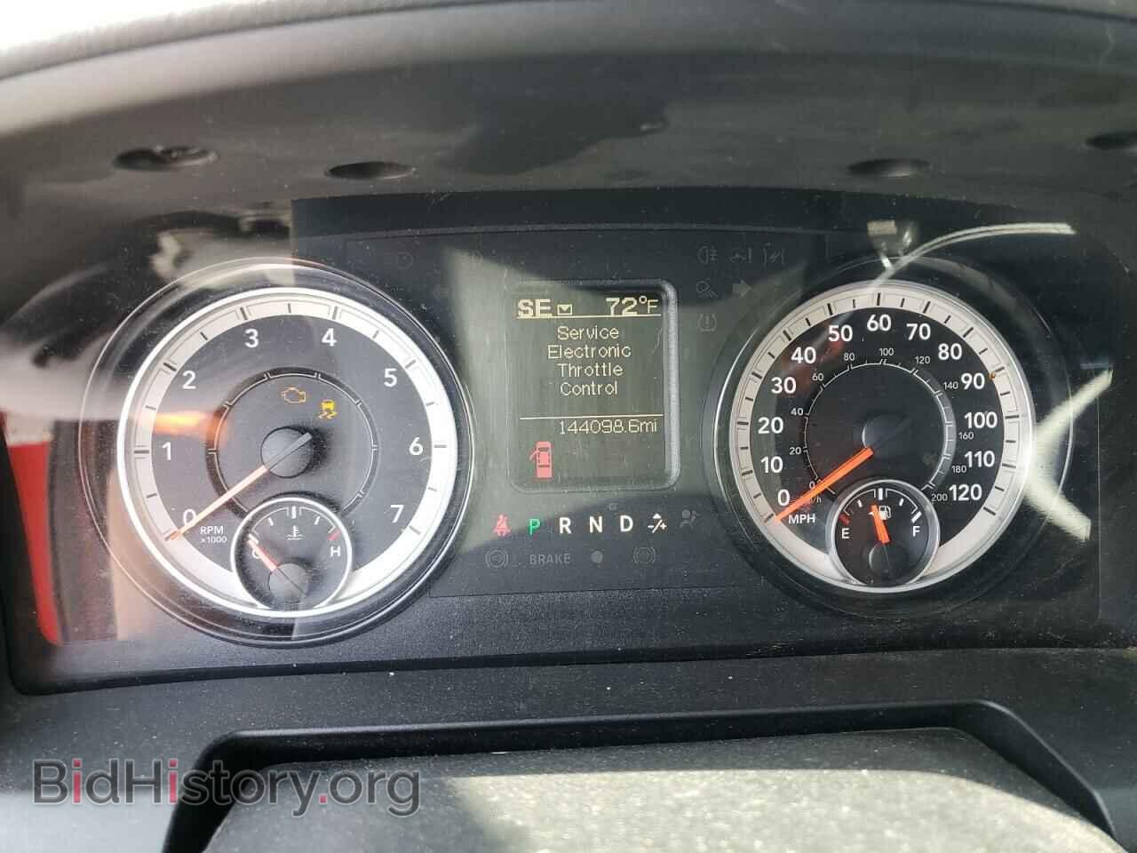 2017 RAM 1500 - VIN: 1C6RR6GT3HS661884 - Фото 9