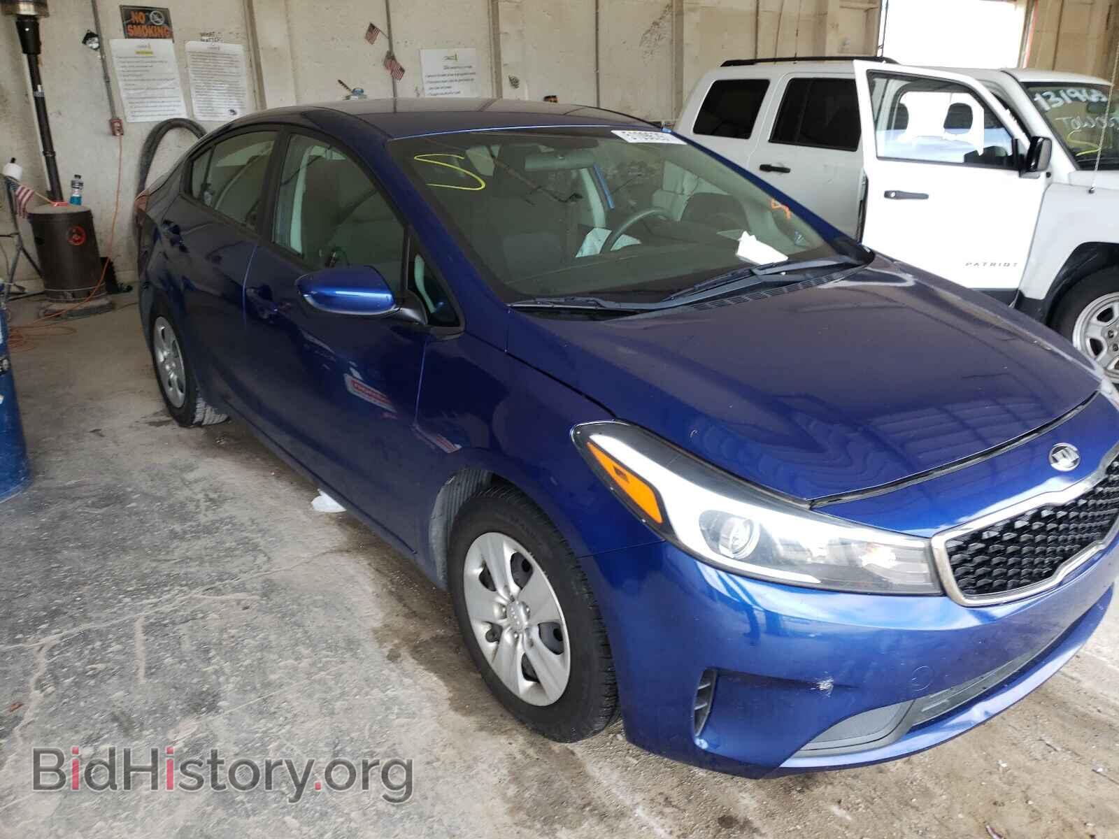 Фотография 3KPFK4A72HE070559 - KIA FORTE 2017